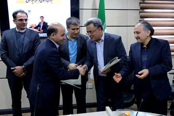 ویژه برنامه بزرگداشت هفته پژوهش